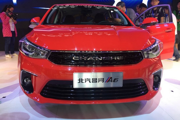 北汽昌河A6今日正式亮相 搭载1.5L发动机