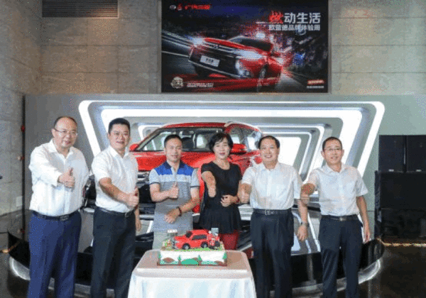 广汽三菱“燃动生活”品牌日盛大开幕-图2