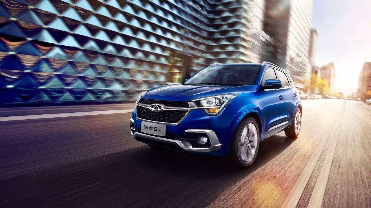 奇瑞汽车炫酷毅跑 为瑞虎5x上市加油助威