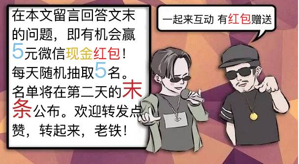 国内首次重罚！因争执而堵车7公里，两司机不单罚1000元，还被吊销驾照！