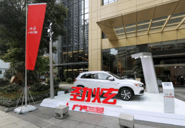 广汽三菱“燃动生活”品牌日盛大开幕-图9