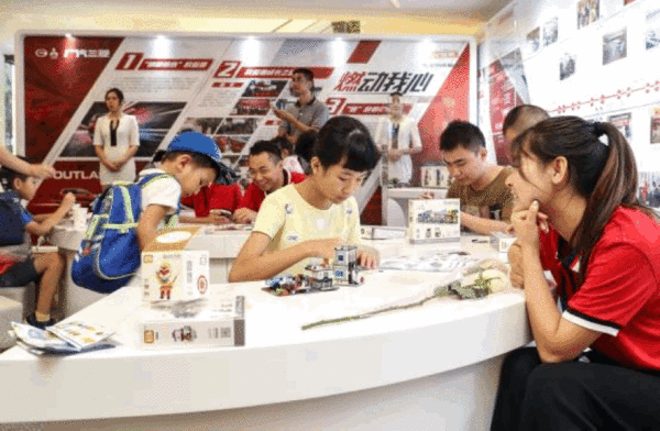 广汽三菱“燃动生活”品牌日盛大开幕-图5