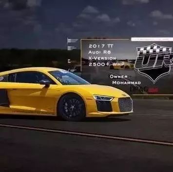 史上最强R8？2500马力的动力就问你怕不怕？