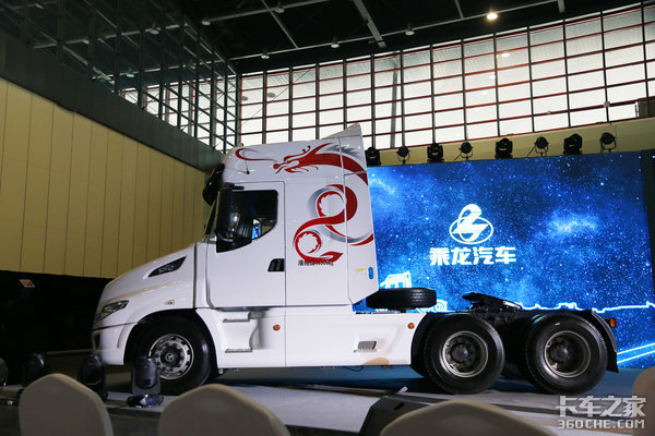 智能长头刷新认知 乘龙t7发布会6大看点-新浪汽车