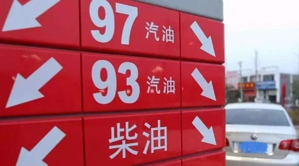 柴油比汽油减排？都是假的！