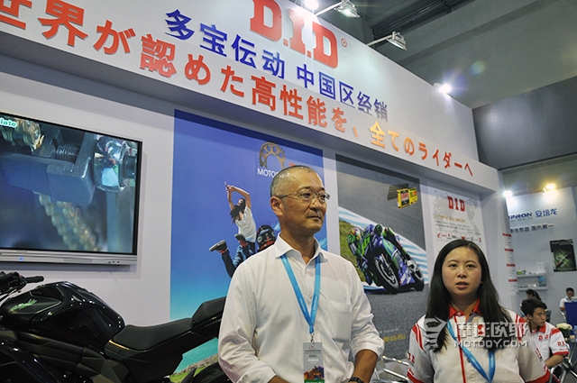 日本最大摩托车链条制造商DID正式登陆中国 限时赠送正品链条