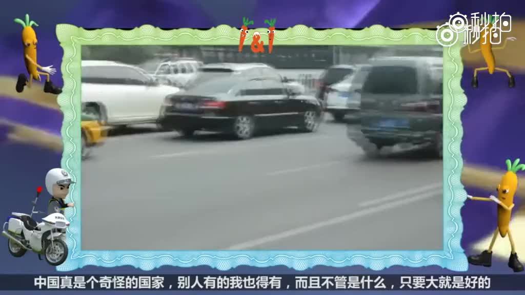 浅谈7座SUV，揭秘你不知道的背景！