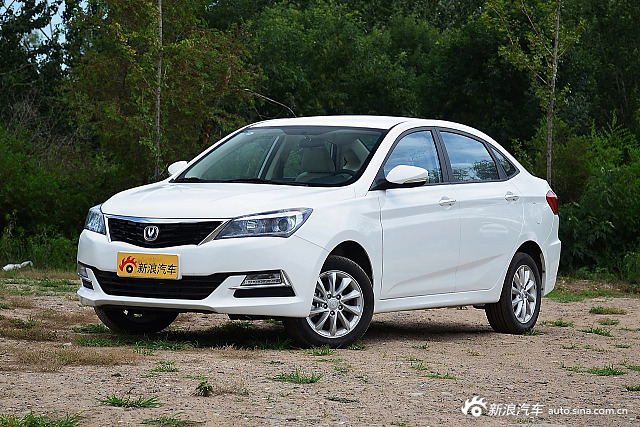 新车展厅：到店实拍新款悦翔V7