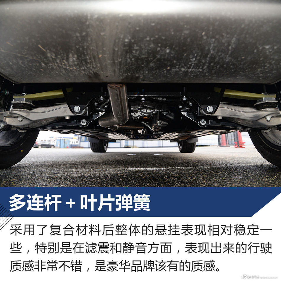 全新沃尔沃XC60试驾