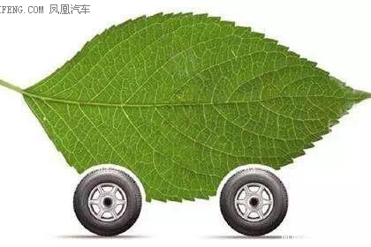 全球环保力度加大，低速电动车时代到来