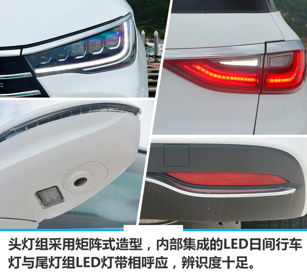 比亚迪宋MAX正式上市 售价7.99-11.99万元-图8