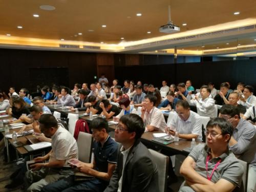 平行进口车供应链金融论坛在沪成功召开,共同探讨创新服务模式