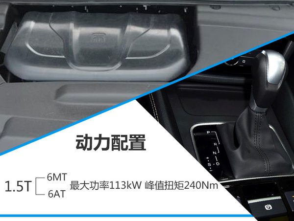 比亚迪宋MAX正式上市 售价7.99-11.99万元-图13
