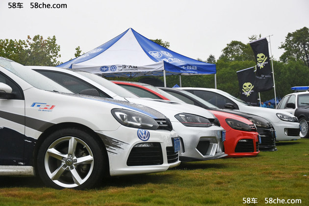 风雨无阻 一汽-大众粉丝嘉年华·苏州站