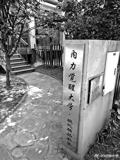 囧哥:微信bug!安卓发任意两位数+15个标点符号会卡死 囧哥:微信bug!安卓发任意两位数+15个标点符号会卡死图片