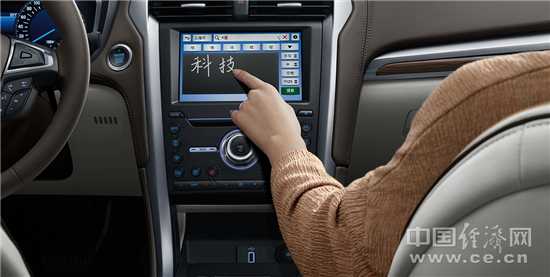 新蒙迪欧助力重庆国际时尚周盛大开幕