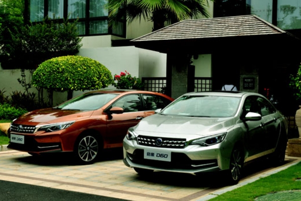 敢与日系合资较量 试驾全新启辰D60