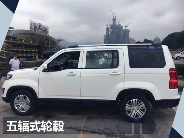 长安欧尚全新SUV将上市 外观酷似第四代发现-图1