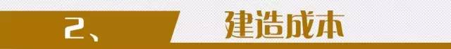 为什么高速公路上没有路灯？晚上行车是否有危险？看完惊呆了！