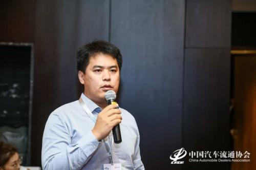 平行进口车供应链金融论坛在沪成功召开,共同探讨创新服务模式