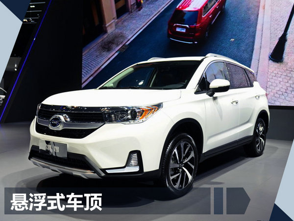 日系10款新车将于年内正式上市 SUV占据主力-图7