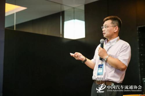 平行进口车供应链金融论坛在沪成功召开,共同探讨创新服务模式