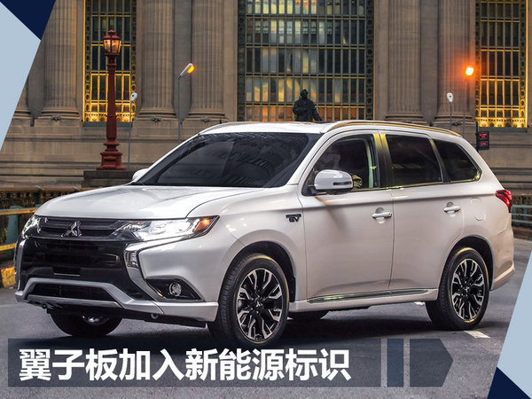 日系10款新车将于年内正式上市 SUV占据主力-图8