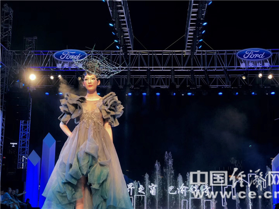 新蒙迪欧助力重庆国际时尚周盛大开幕