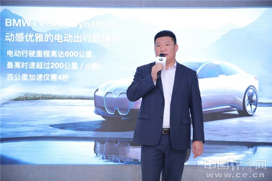 刘智：高档车品牌的成功是多维度的，看好汽车金融