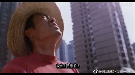 囧哥:微信bug!安卓发任意两位数+15个标点符号会卡死 囧哥:微信bug!安卓发任意两位数+15个标点符号会卡死图片