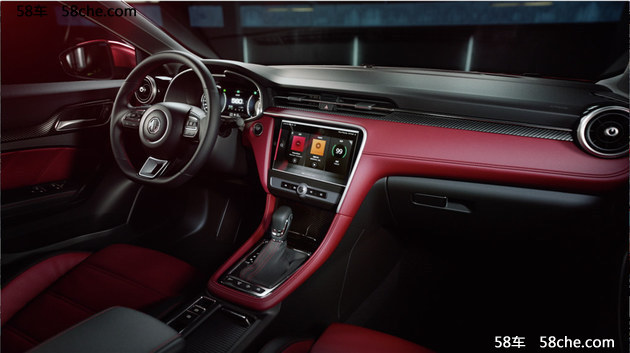 上汽全新名爵6再曝官图 将于11月上市