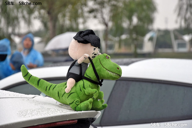 风雨无阻 一汽-大众粉丝嘉年华·苏州站