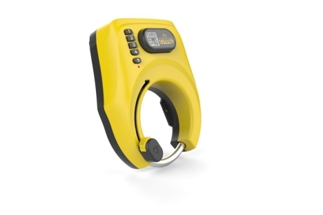 ofo“天王星”智能锁  畅快解锁助上班族早高峰争分夺秒更从容