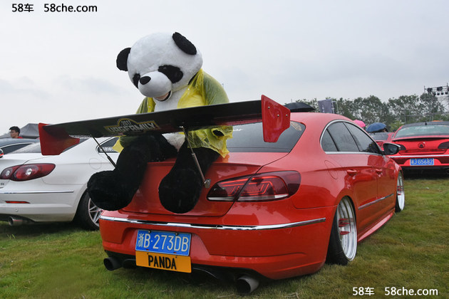 风雨无阻 一汽-大众粉丝嘉年华·苏州站