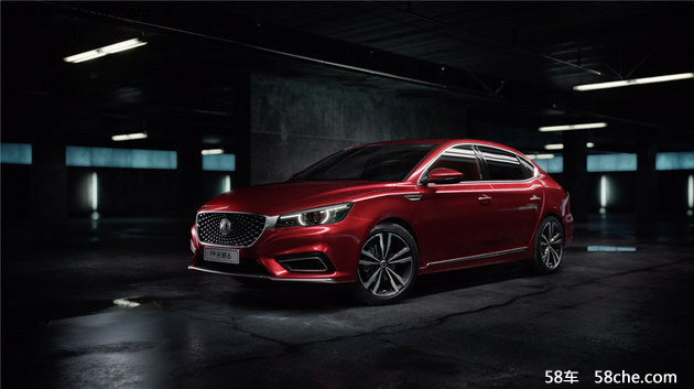 上汽全新名爵6再曝官图 将于11月上市