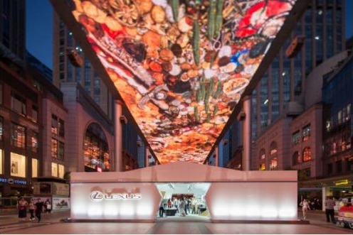 2017 LEXUS雷克萨斯“智·混动”家族品鉴巡展 商圈展示活动北京站启帷