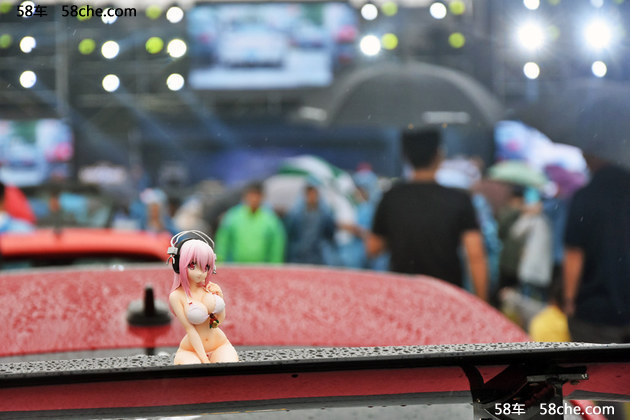 风雨无阻 一汽-大众粉丝嘉年华·苏州站