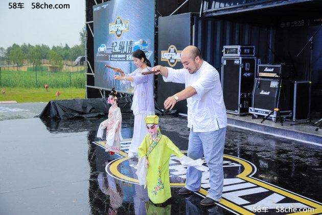 风雨无阻 一汽-大众粉丝嘉年华·苏州站