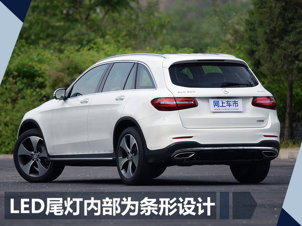 奔驰GLC改款车型将上市 增智能手机互联系统-图3