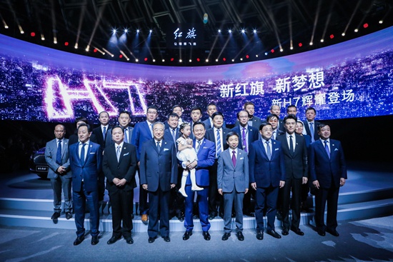 徐留平继续点将 况锦文调任一汽集团总助兼红