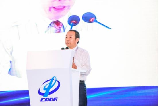 2017中国汽车消费论坛圆满成功 “新消费”成论坛热点话题