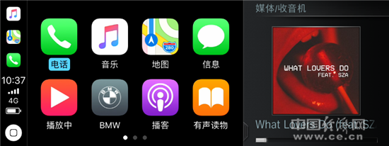 新BMW 2系旅行车:二胎时代出行新选择