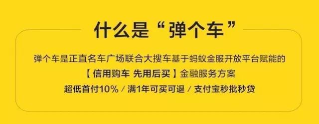 没钱也能开宝马,4万就提普拉多,正直二手车展介绍