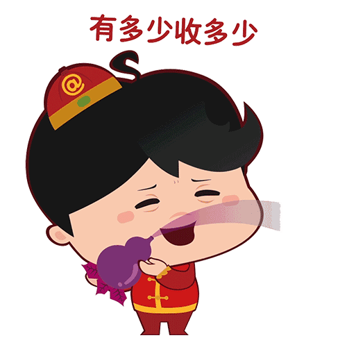 交警给你发红包！淄博微信举报违法停车有奖！
