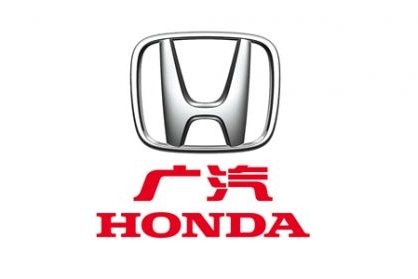 广汽本田召回逾24万汽车 涉雅阁,飞度等