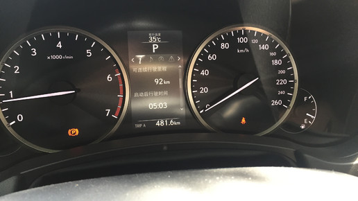 追随内心需求的雷克萨斯NX 200t,用车及改装记录。