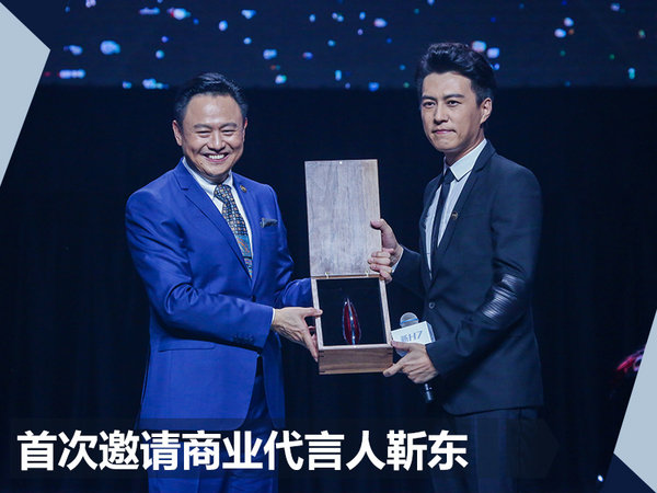 徐留平加速重塑一汽 变革始于红旗-图3