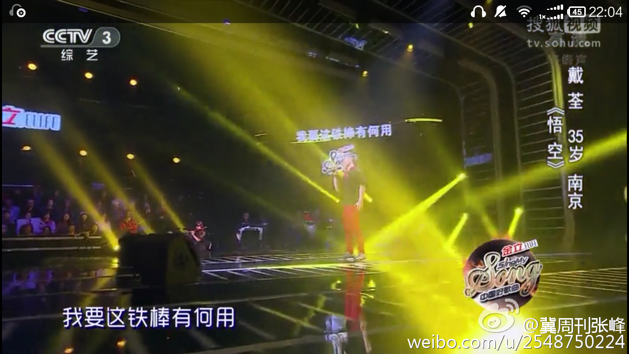 囧哥:幸亏毕业早!现在学校给父母看娃班里实时监控了 囧哥:幸亏毕业早!现在学校给父母看娃班里实时监控了图片
