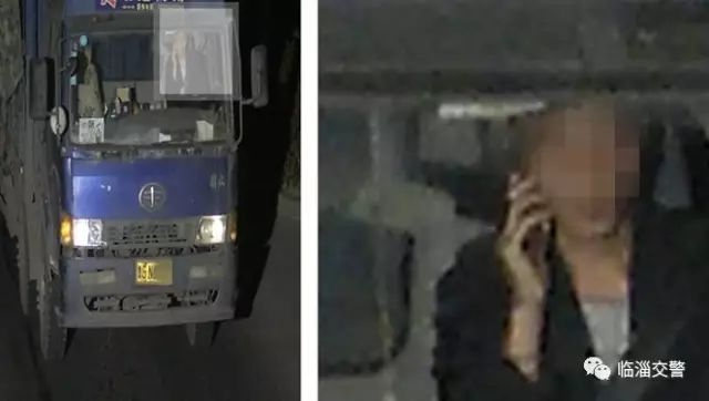 交警给你发红包！淄博微信举报违法停车有奖！