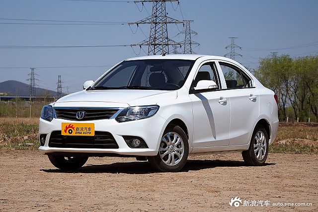 新款悦翔V3终于到达4S店 近距离看它到底长啥样